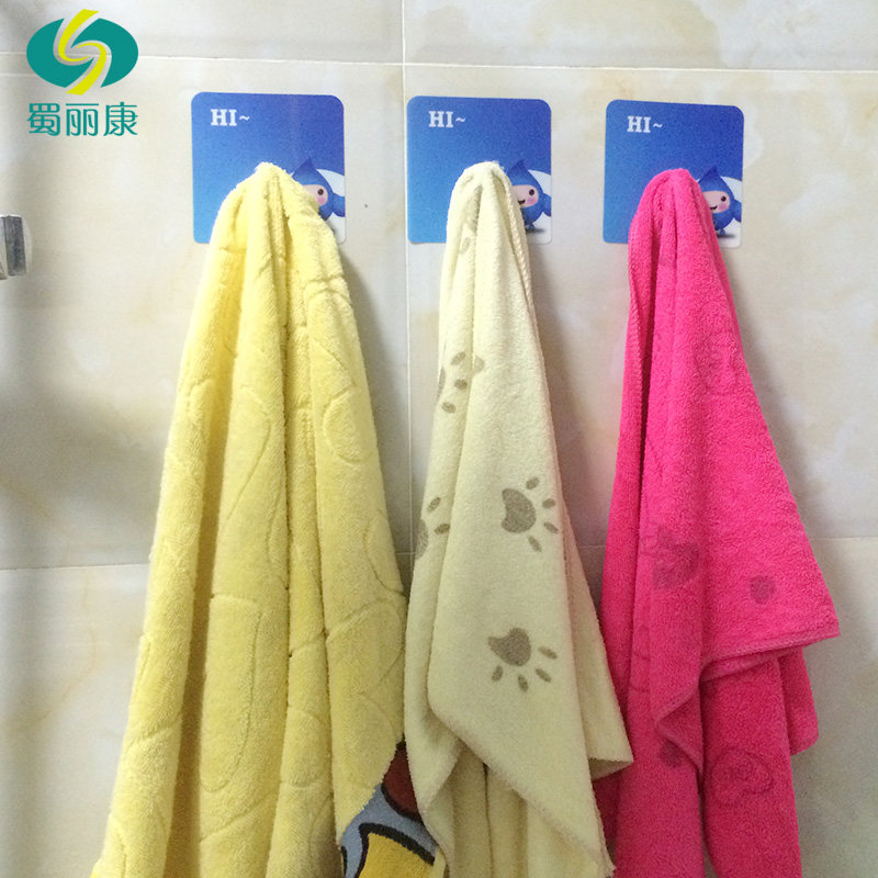 ��������������������slk-gg001