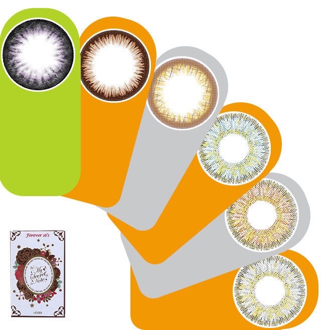 韩国进口我的秘密日记爱丽丝美瞳年抛小直径彩色隐形眼镜自然混血