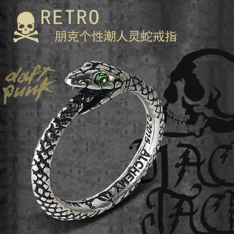 Bague mixte OTHER   en Matiere mixte - Ref 3087803 Image 3