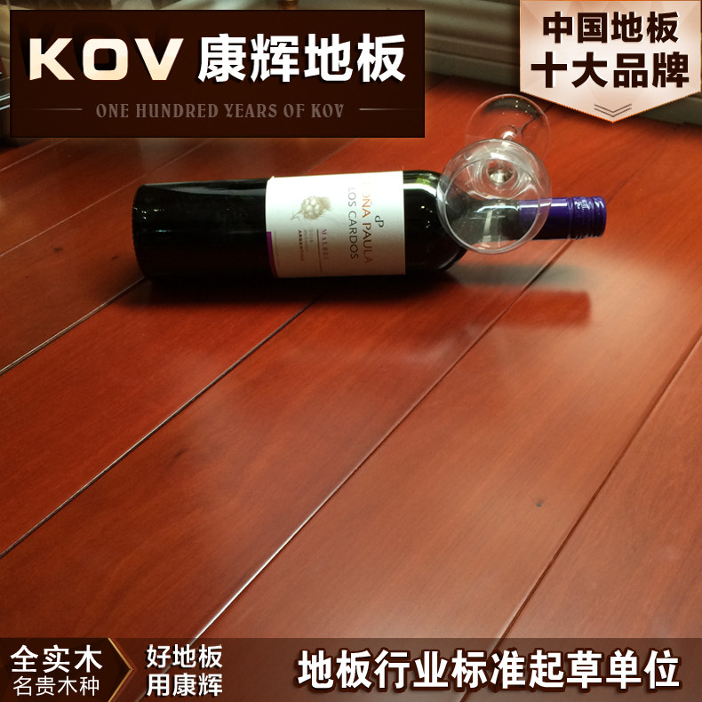 ���������ӣ���̴����ʵľ�ذ�