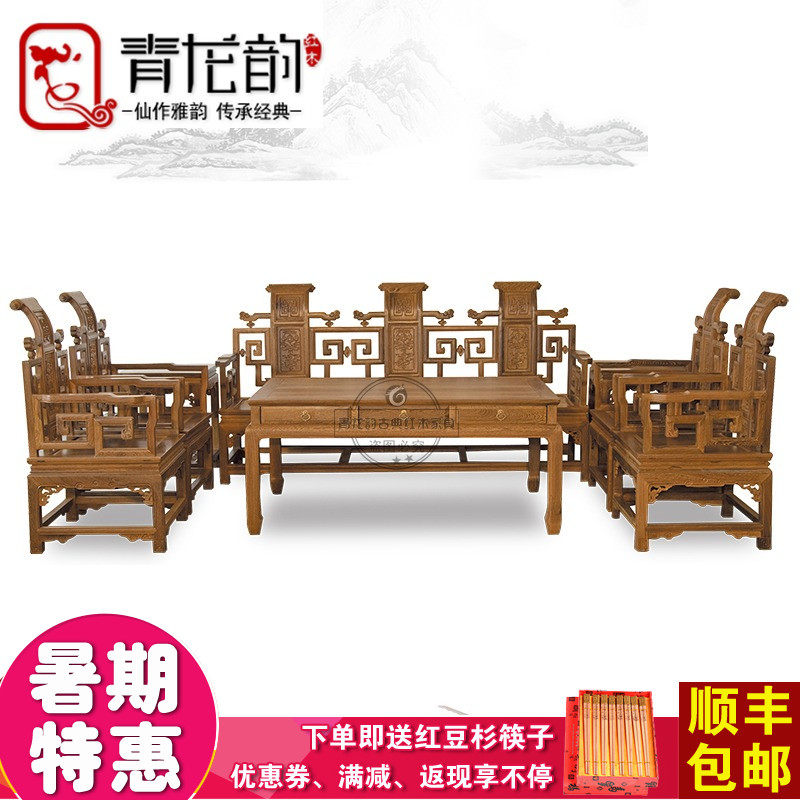 �����Ϻ�ľ�Ҿ�ɳ���ξ�����089