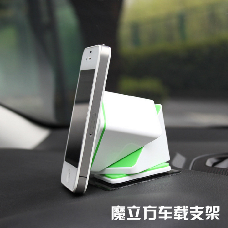 魔立方手机导航支架手机架车载手机支架汽车手机支架汽车用品超市