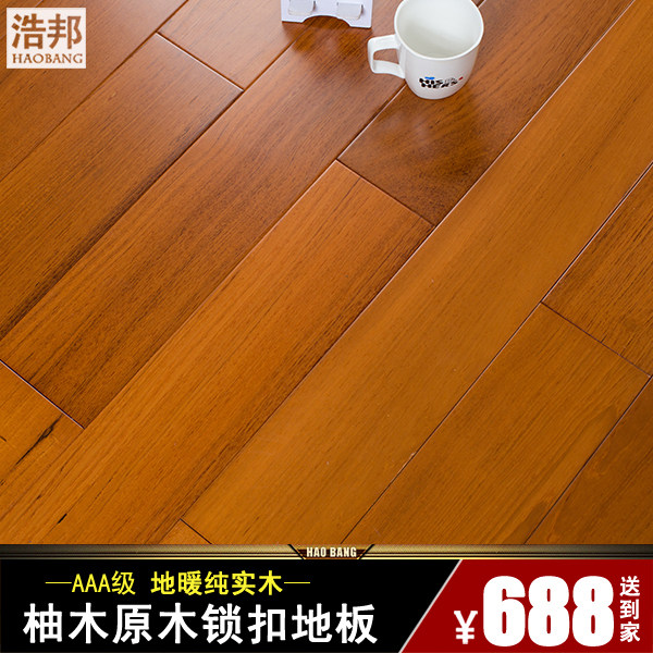 �ư���ľƽ��/����ʵľ��ů���ȵذ�