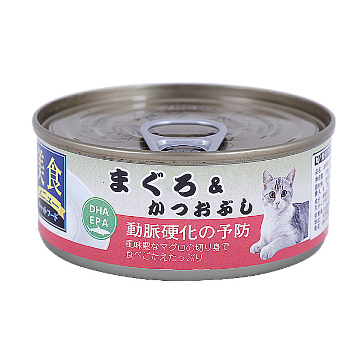 波奇网 猫零食爱丽思美食猫罐头金枪鱼&鰹魚花100g猫湿粮鲜封包