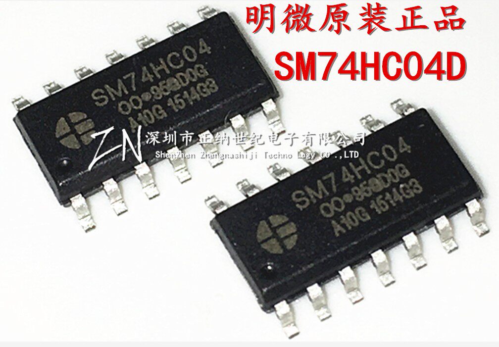 Original Mini SM74HC04D 74HC04D patch SOP-14 LED display IC supporting for direct shot