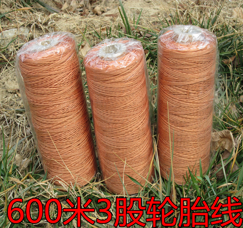 Weifang Kite 3 Strands Tire Line 600 m Sturdy And Durable Wind Kite Line Kite Fitting-Taobao