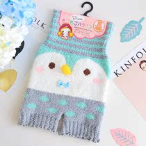 1 piece of thick baby belly protection children adult waist shorts belly waist belly waist Belly Belly pants autumn and winter