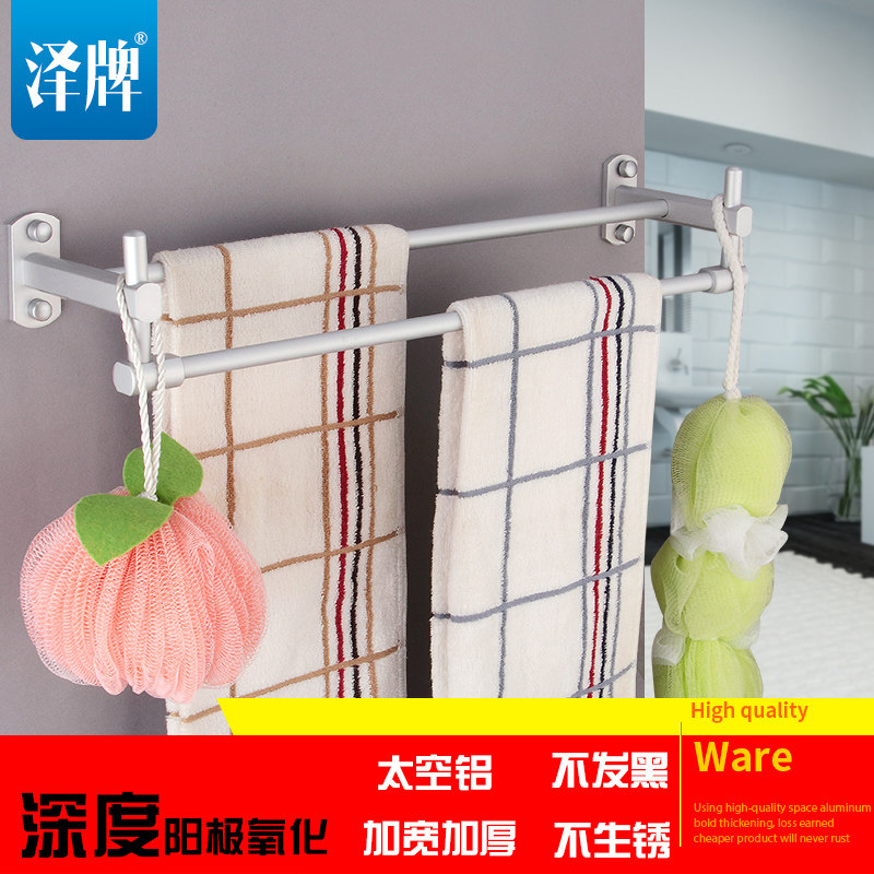 ����ë����2101