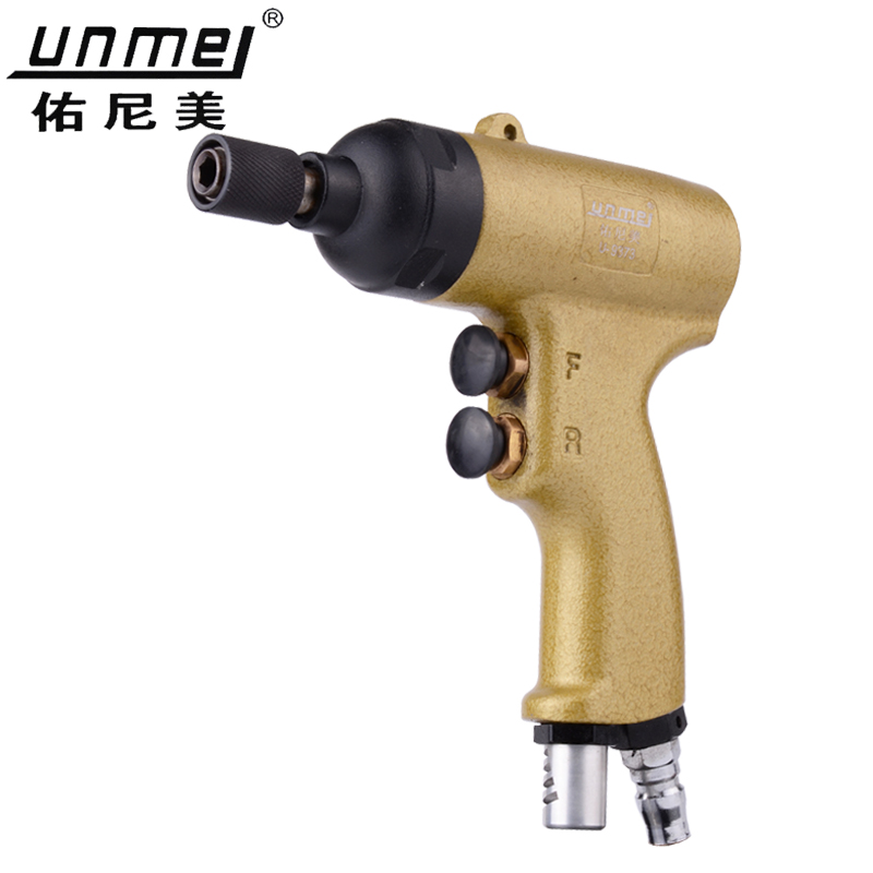 Youni Beauty 9373 Pistol Type Industrial Grade Pneumatic Screwdriver Pneumatic Screwdriver Screwdriver 5H