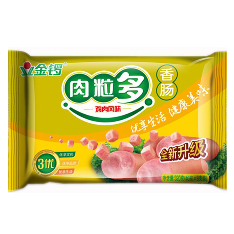 【天猫超市】金锣 火腿肠肉粒多鸡肉香肠40g*8支 小零食