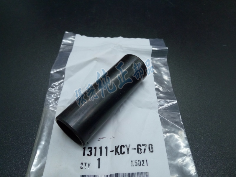 Original fit XR400R 96-04 TRX400X 05-14 piston pin 13111-KCY-670