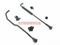 Jianghuai Ruifeng second generation Machine cover strut Hood strut buckle seat pure accessories