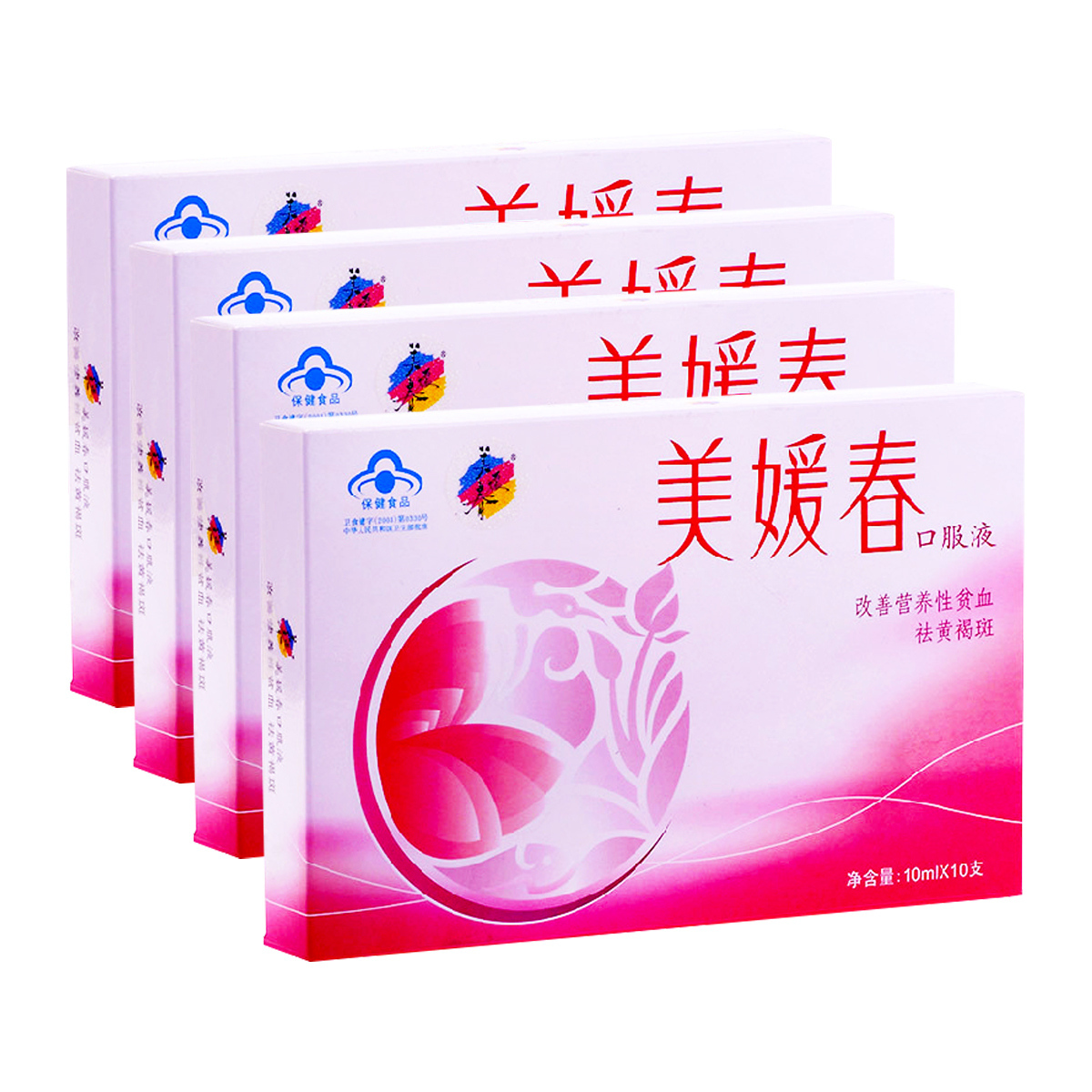 美媛春牌美媛春口服液 10ml/支*10支*4盒套餐