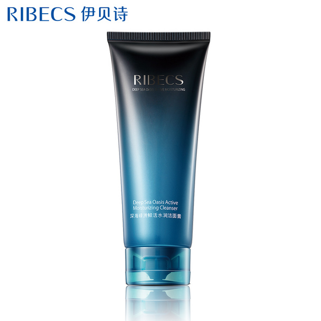 伊贝诗深海绿洲鲜活水润洁面膏乳 洗面奶女深层清洁保湿补水控油