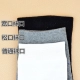 Vớ Hua Dannu * phụ nữ mùa thu và mùa đông trường trung học ống dài miệng rộng vớ cotton dày không phải là chân cũ chất béo vớ lỏng