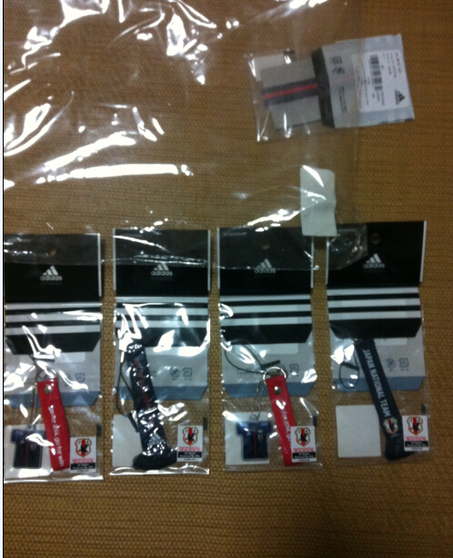 Officially Licensed Merchandise of the Japanese Team from 2012/2013. Can Be Used as a Pendant, Phone Chain, or Keychain. Choose 1 of 2