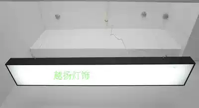 Commercial integrated t8T5 fluorescent lamp plate led grille lamp Ceiling lamp aluminum lamp Aquarium lamp promotion