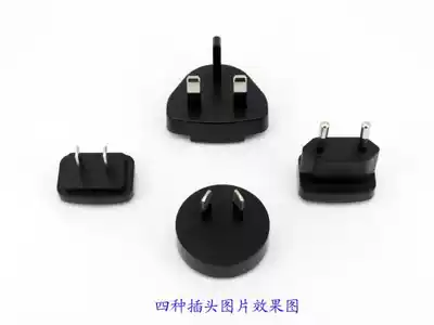 Reportable Plug Plug plug-in power AC (AC) adapter American European standard British gauge Australian standard