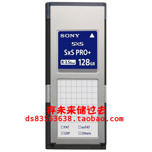 SONY (Sony) SBP-128C 128GB SXS-1 PRO professional memory card