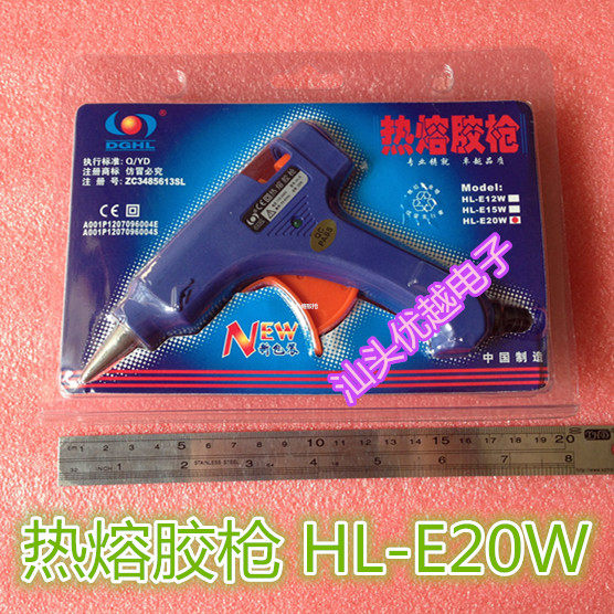 (Superior Electronics) Hot Glue Gun 20W Heli Electron HL-E20W Glue Stick Hot melt glue gun