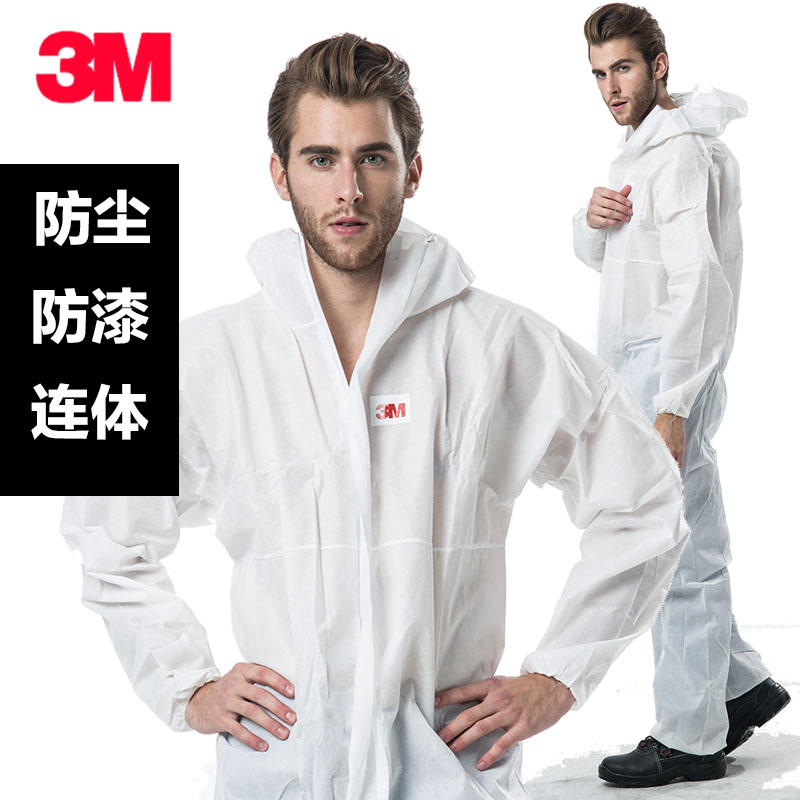 3M dust-free clothing with even body dust jacket workwear spray paint cleaning 4515 protective clothing breathable men and women