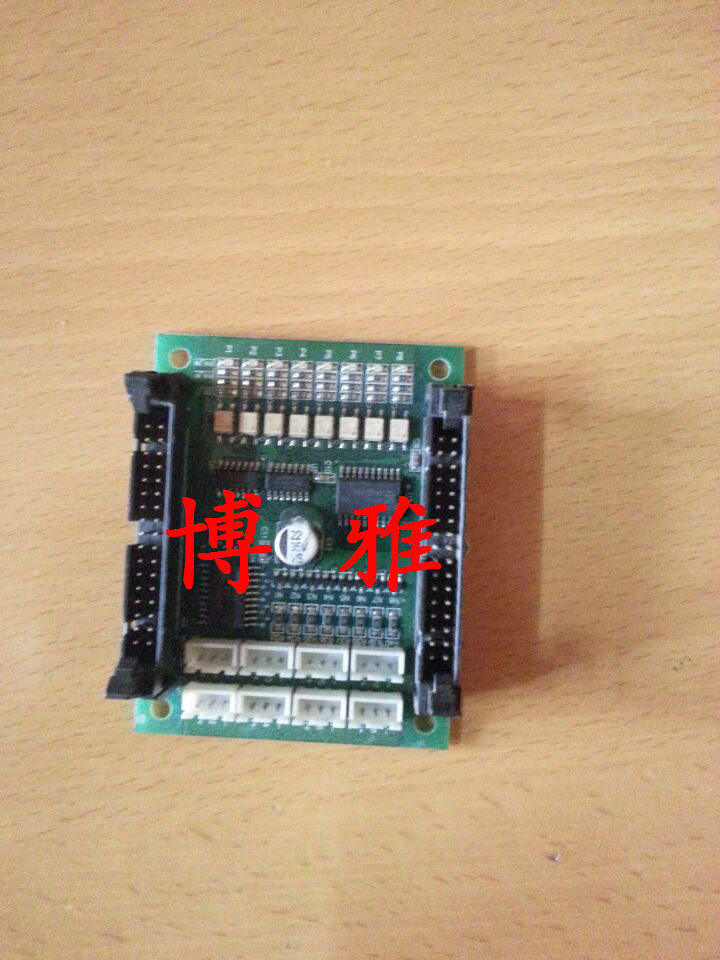 Shanghai Modern Elevator Car Interior Expansion Board car Instruction plate Button patch board 02 VER1 20