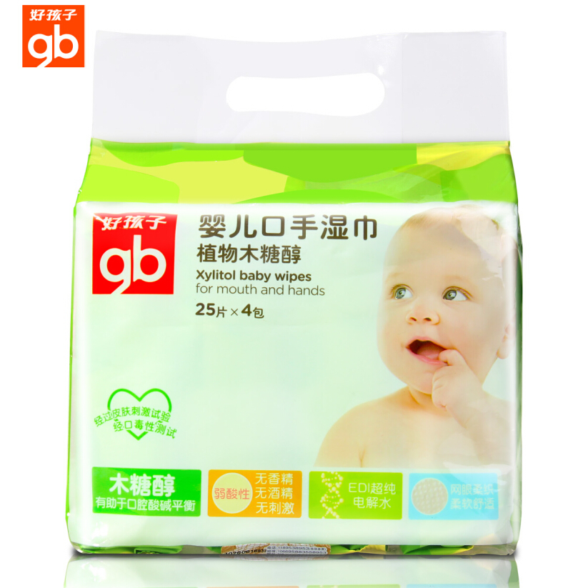 好孩子婴儿新生儿湿巾纸植物木糖醇宝宝口手湿巾便携包装25片*4包