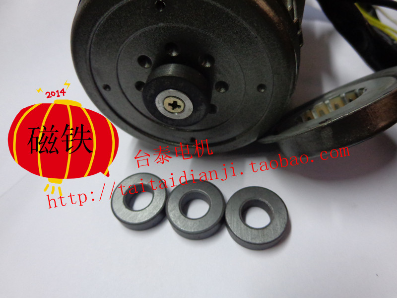 Taitai motor magnet manufacturers supply motor Hall induction multi-pole magnetic ring 24 poles D22 5*D10 2*6 5