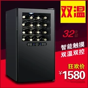 Fuxin JC-78DFW làm mát rượu tại nhà điện tử nhiệt độ không đổi làm mát bằng không khí