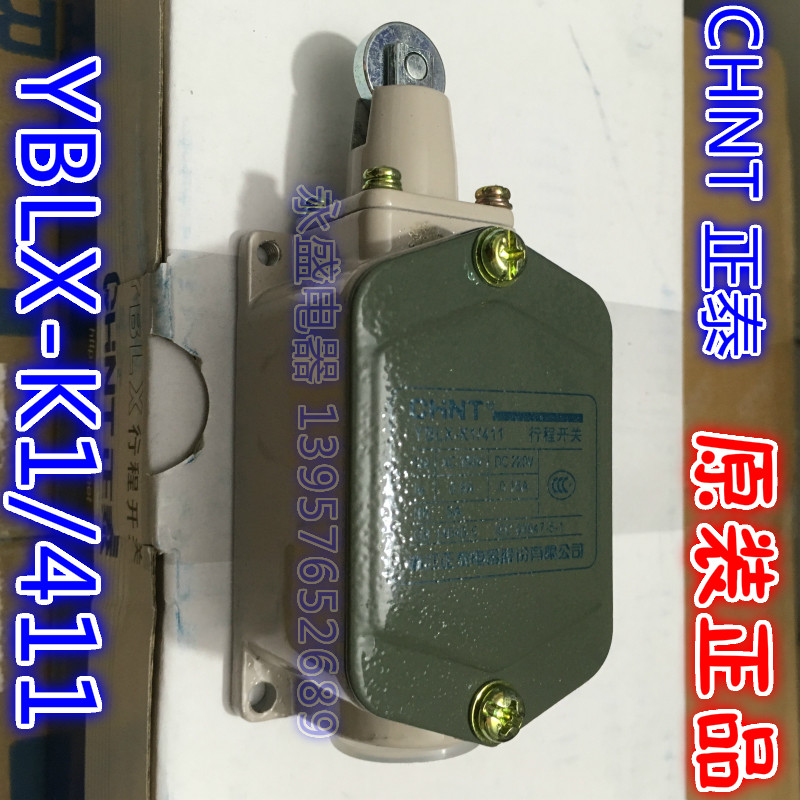 Original CHNT Zheng Tai Travel switch YBLX-K1 411 limit switch JLXK1-411