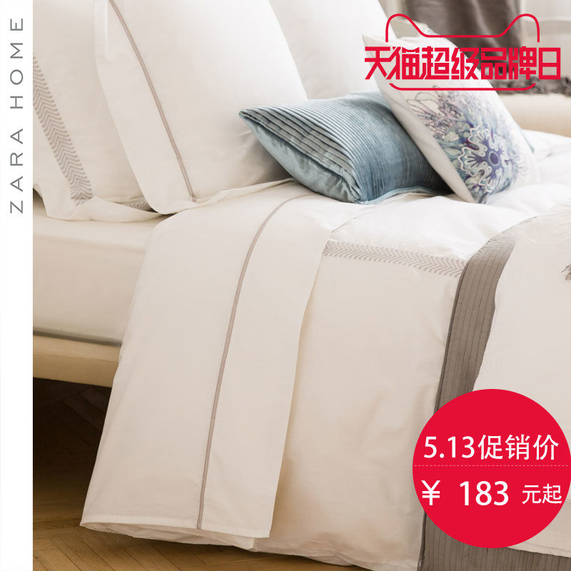 ZARA HOME��Ʒ�׼�47063089250-22