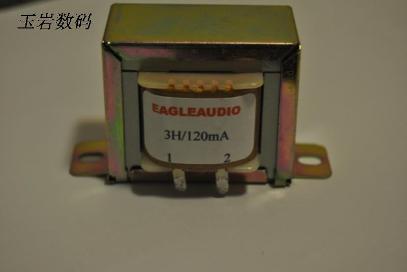 3H 3H 120ma choke coil filtering inductance bile machine inductance-Taobao