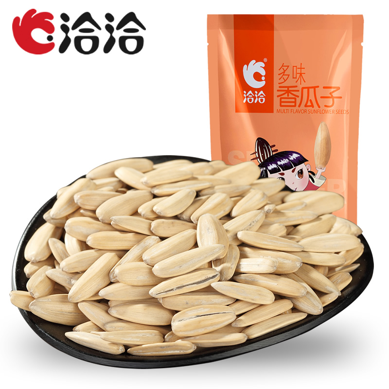 【天猫超市】洽洽香瓜子多味 180g 休闲零食炒货小吃  恰恰