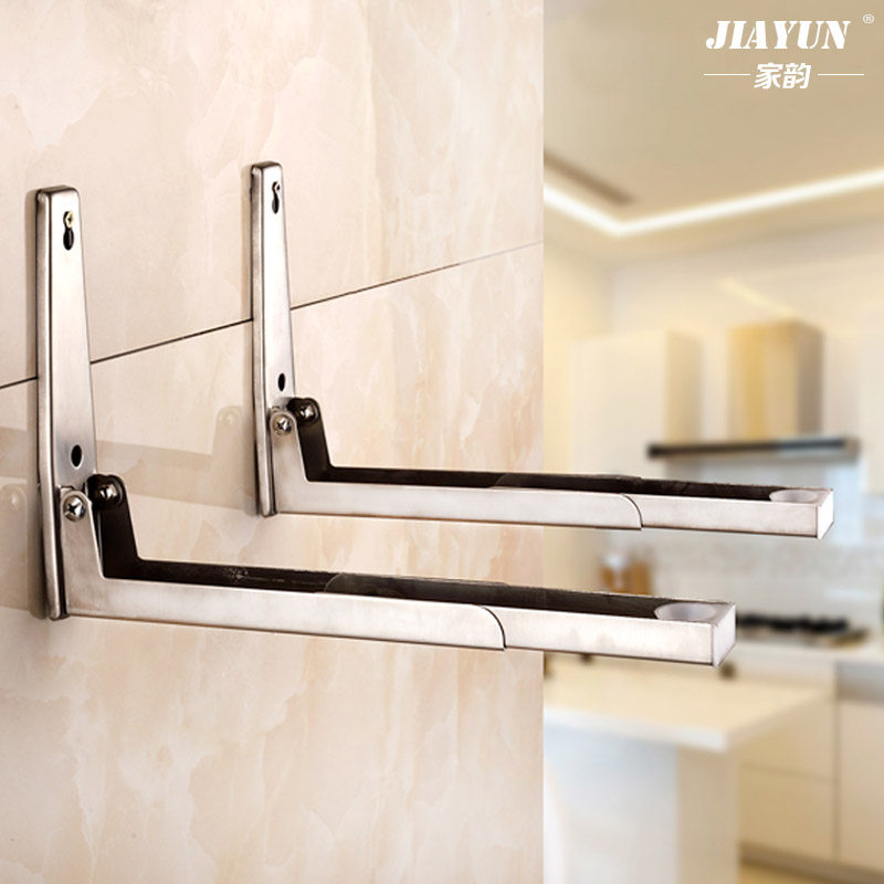 ���ϼӺ�304΢��¯֧��zw-GO