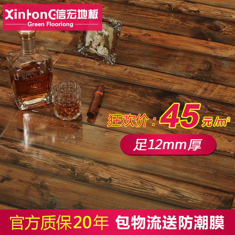 �ź�7901ǿ�����ϵذ�