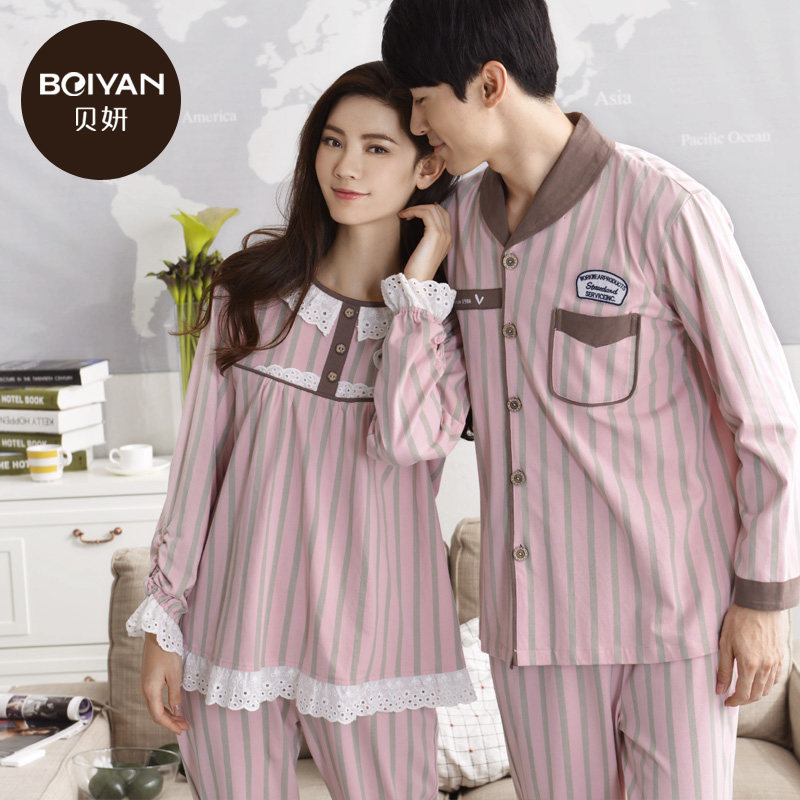 Pyjama mixte en Coton à manches longues - Ref 3005147 Image 1