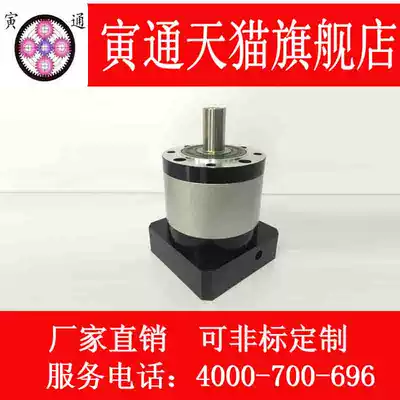 Panasonic servo motor special reducer PL160-8 planetary reducer 180 servo planetary reducer