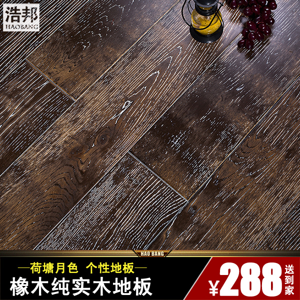 �ư�8057��ľʵľ��ذ�