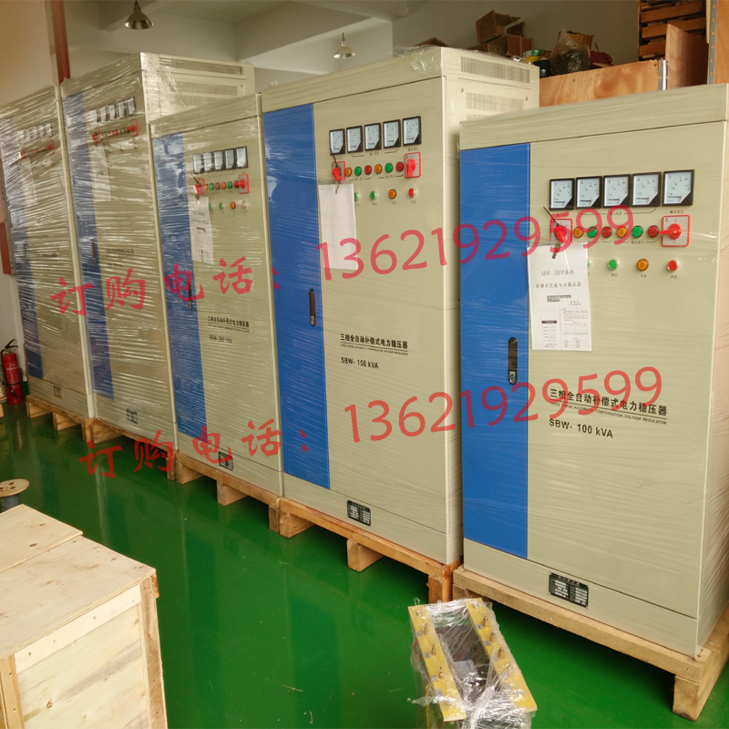 Special SBW-600KVA three-phase compensation type voltage regulator for die machining numerical control machines 380v