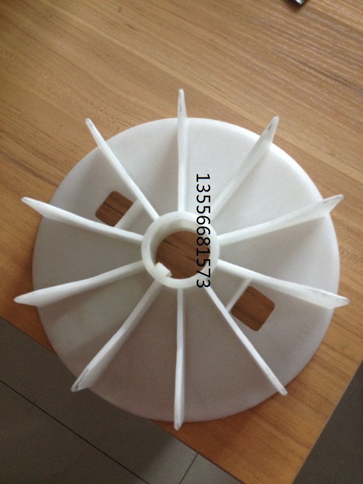 Marine motor accessories Plastic fan blades M2QA-H100L4B 3KW4 grade inner diameter 30 5mm 5mm diameter 165mm