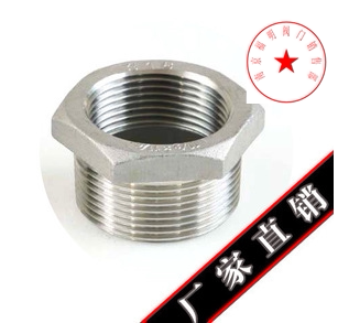 Authentic 304 stainless steel supplementary core internal and external tooth joint 4 points 6 points 1 inch DN15 20 50