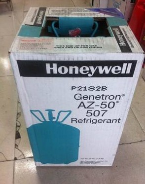 Honeywell refrigerant R507 11 3kg F507 refrigerant refrigerant refrigerant
