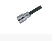 Công cụ Nanyu 1 / 4X38 tay dài phù hợp với áp suất tay áo 6,3mm ổ cắm hex cờ lê ổ cắm H3-H8