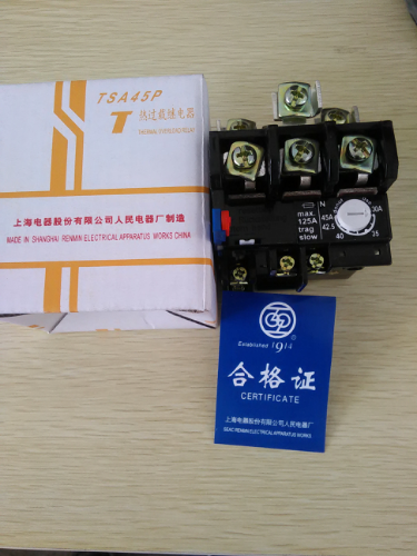 Thermal overload relay T45 TSA45P Shanghai Electric Co., Ltd. Renmin Electric Factory