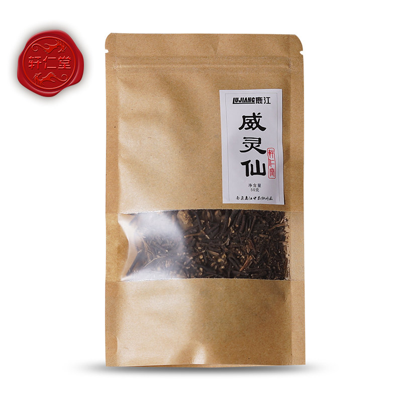 轩仁堂 黑龙江产中药材威灵仙50g又名铁线莲 铁扫帚 粉灵仙 lj