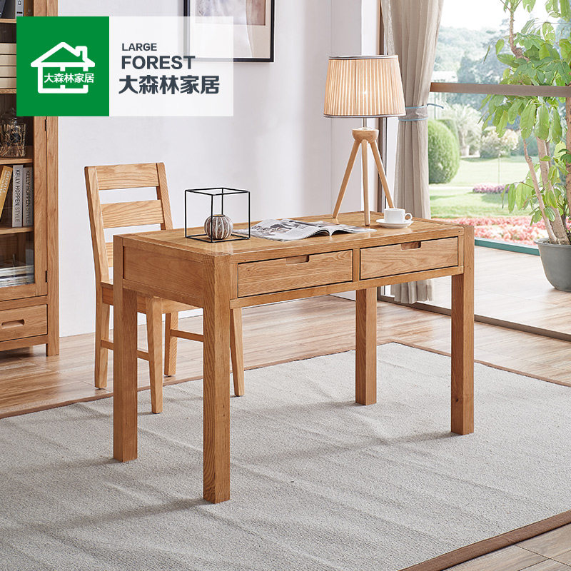 ��ɭ�ּҾӴ�ʵľ����BS01