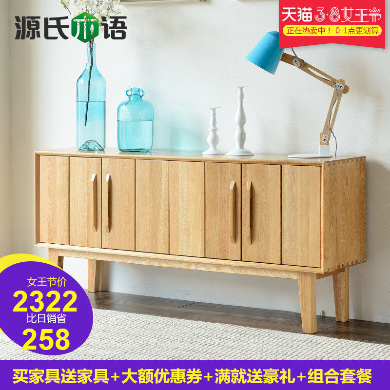 Դ��ľ�﴿ʵľ�ͱ߹�Y3071