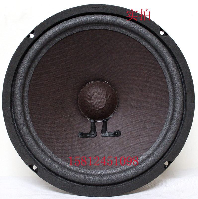 【Huiwei Speaker Store】Genuine Huiwei Pk10.8 Dedicated Bass Speaker for Speaker Cabinet Only 10inch