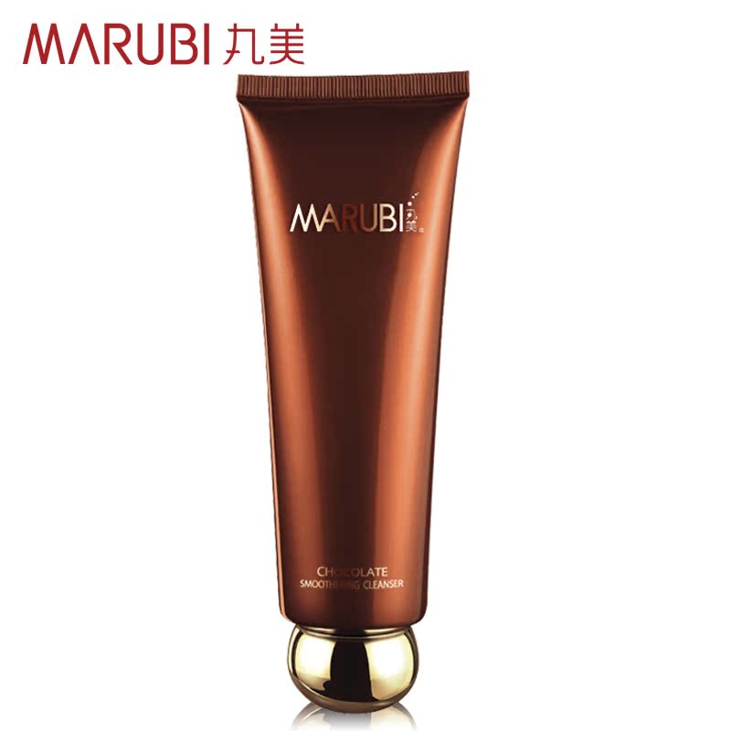 丸美洗面奶正品 巧克力丝滑洁面乳120ml 紧致丝滑 保湿补水化妆品