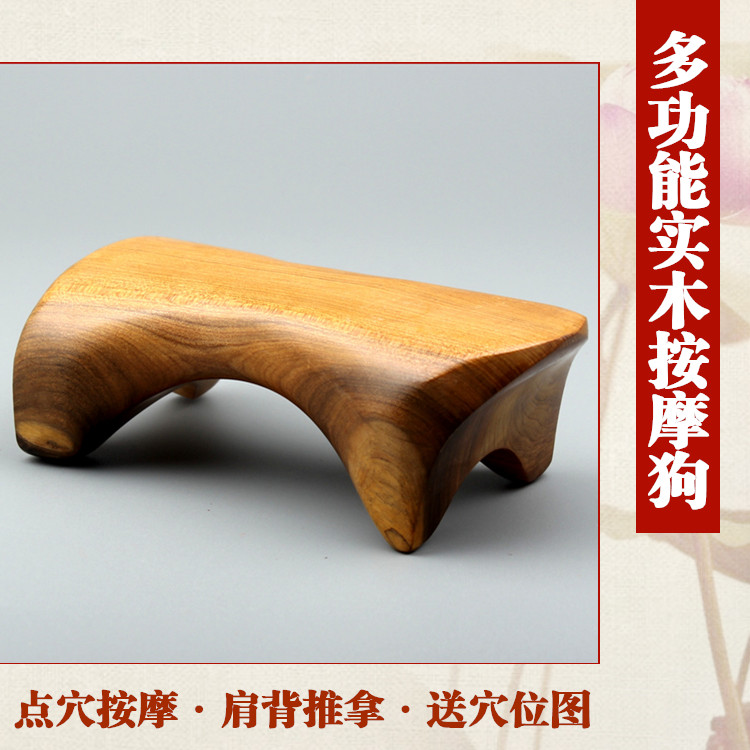 Vietnam Take stock Aroma Camphor Wood Massage Massage Dog Bladder Meridians Massage Four Corners Cervical spine Spine Scraping Massage